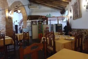 Restaurante Pe&ntilde;a Flamenca Ciudad de Llerena