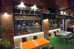 Restaurante Pizzer&iacute;a El Verdi