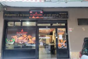 RESTAURANTE POLLERIA EL BRASERO