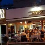 RESTAURANTE PUERTA DEL SOL