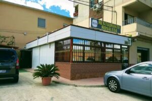 Restaurante Rosaleda