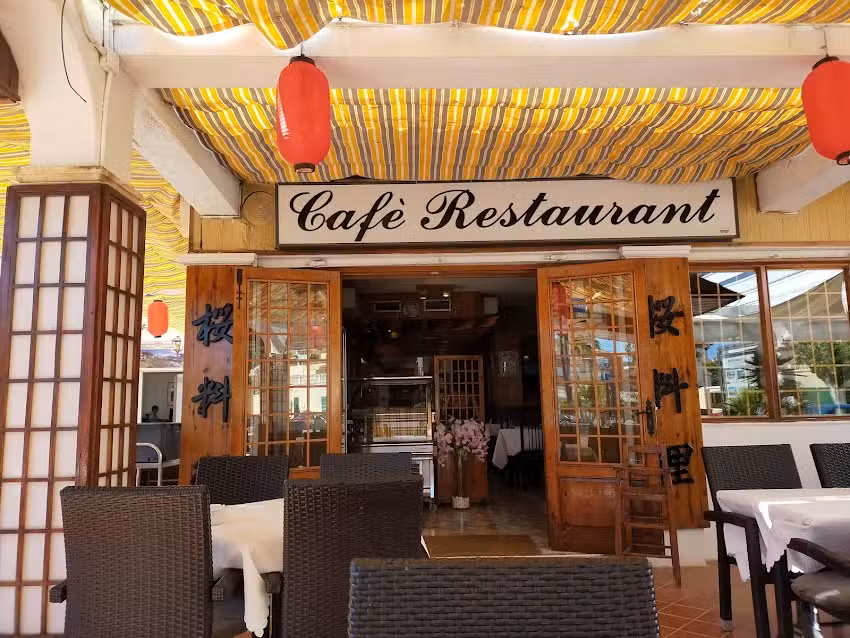 Restaurante Sakura: Chino y Sushi Santa Ponsa