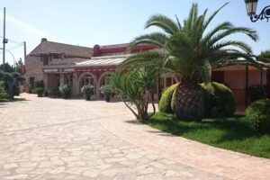 Restaurante Santa Ana