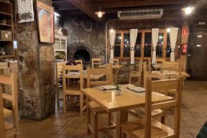 Restaurante Sierra Alta