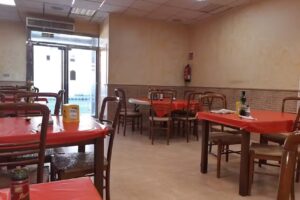 Rinc&oacute;n de Antonio