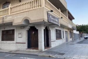 Rinc&oacute;n de N&iacute;jar