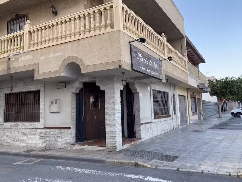 Rinc&oacute;n de N&iacute;jar