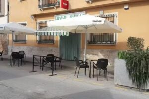 Rinc&oacute;n del Betis