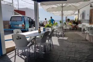 Rinc&oacute;n El Varadero