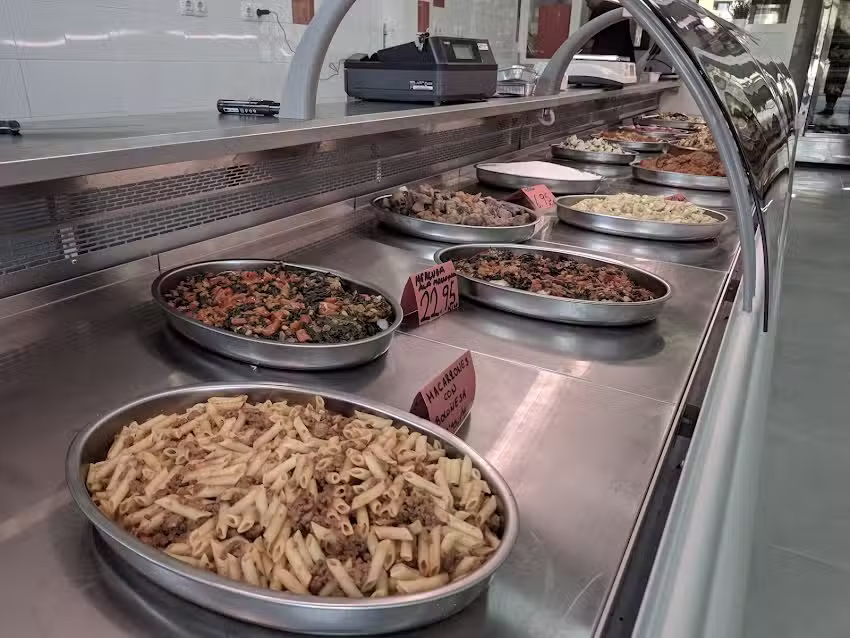 Sa Cuina Des Pont D&rsquo;Inca(Zhen Bao)