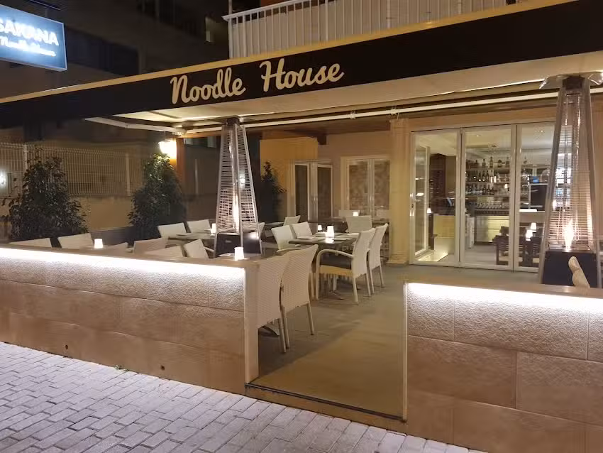 SAKANA SUSHI, NOODLE & GRILL HOUSE