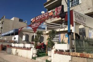 Sartaj Indian Restaurant