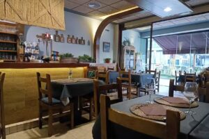 Sidrer&iacute;a As de Gu&iacute;a