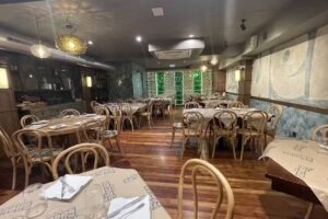 Sidrer&iacute;a Las G&uuml;elas