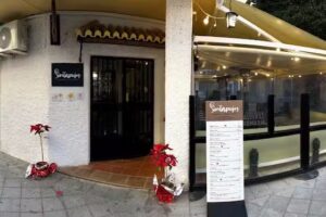 Sintapujos Taberna Manuel Adame