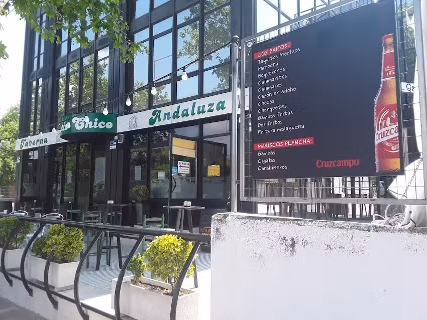 Taberna Andaluza El Roc&iacute;o Chico