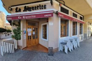 Taberna La Higuerica