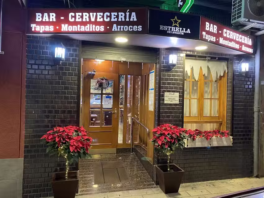 Taberna rinc&oacute;n de Miguel 2