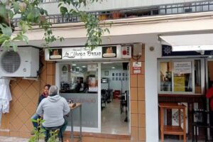 Taberna taper&iacute;a Casa Tejada