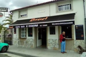 Taper&iacute;a A Casa da Esquina