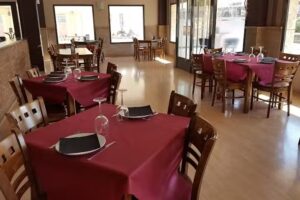 Taper&iacute;a Ascarza