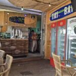 Tiki Bar