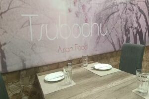 Tsubochu Asian Food