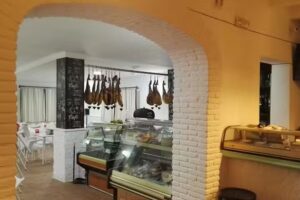 Venta Rocio &laquo;Martita&raquo;