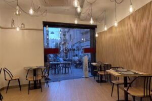 Vilateca, plats i platets