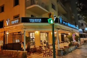 Volont&eacute; &bull; Best coffee &bull; Honest cooking