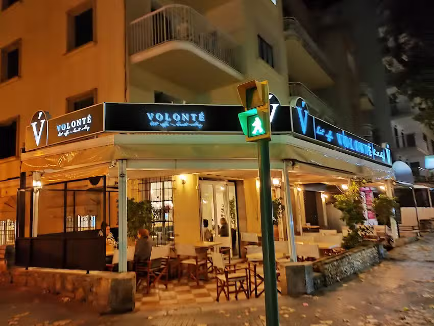 Volont&eacute; &bull; Best coffee &bull; Honest cooking