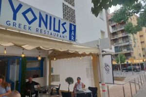 Yonius &ndash; Greek Restaurant