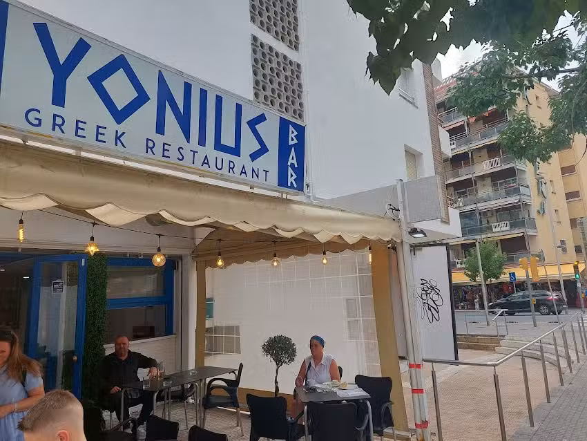 Yonius &ndash; Greek Restaurant